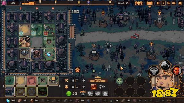 王之凝视手机版