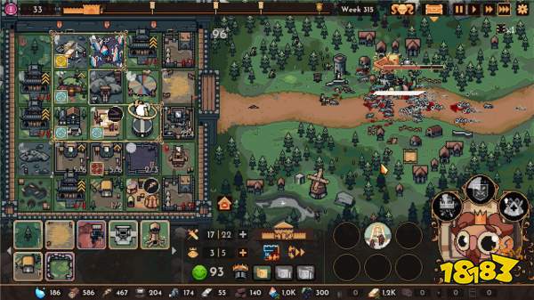 王之凝视手机版