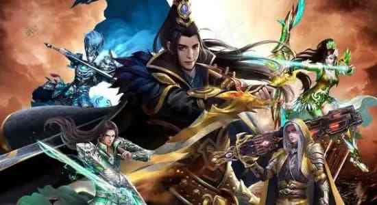 好玩不花钱传奇手游排行榜