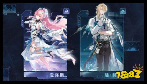 鸣潮v3.1 赠予雪中的你电脑端官方更新 鸣潮新版本PC下载