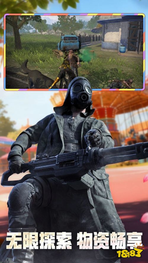 王牌战争安卓版2026下载