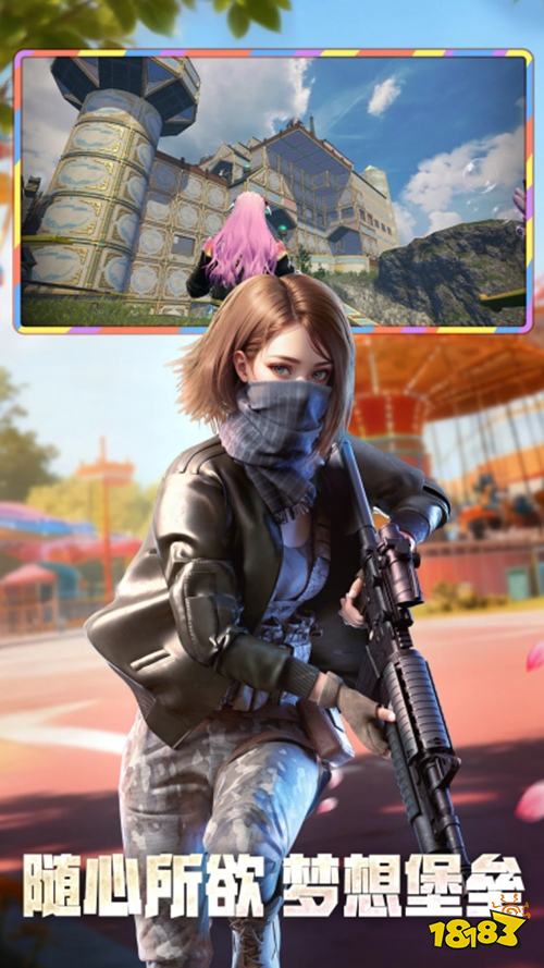 王牌战争手机版2026下载