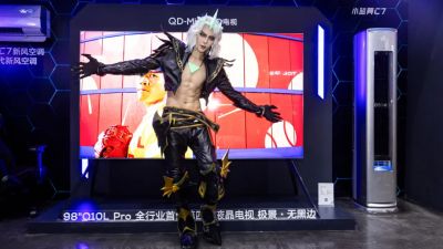 2026ChinaJoy智慧生活展区招商全面启动:打造你的未来生活样板间!