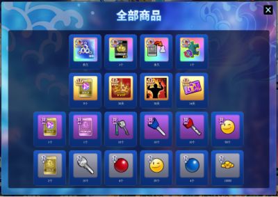 龙王驾到,马上登场!《街头篮球》春节版本预告