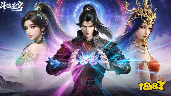 斗破苍穹游戏哪个好玩 斗破苍穹游戏攻略分享