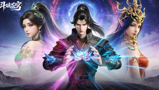 斗破苍穹游戏哪个好玩 斗破苍穹游戏攻略分享