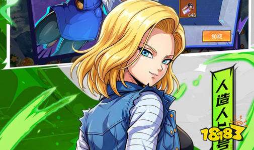 爱趣1折免费版手游平台