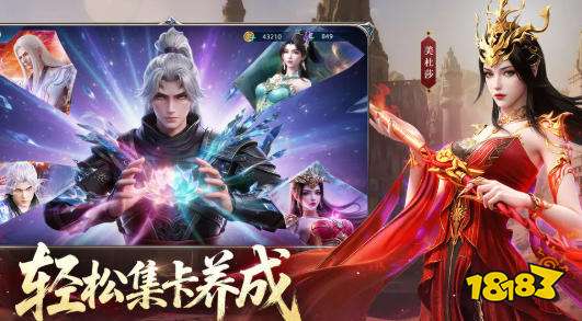 超级变态手游盒子排名 2026高人气福利bt手游平台