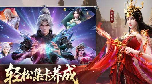 超级变态手游盒子排名 2026高人气福利bt手游平台