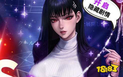 福利破解版手游平台哪个好 十大福利破解游戏盒子排名