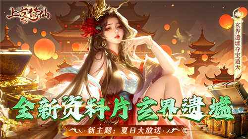 比较保值的手机游戏有哪几个 2026耐玩的保值游戏汇总