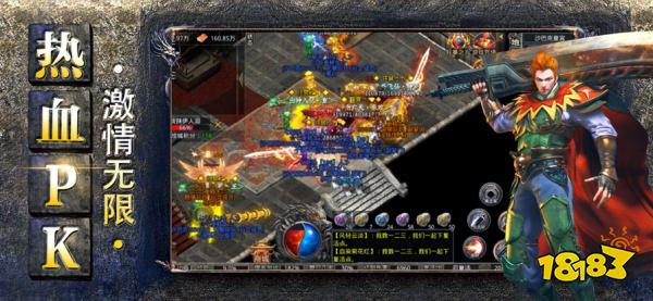 微变传奇私服发布网