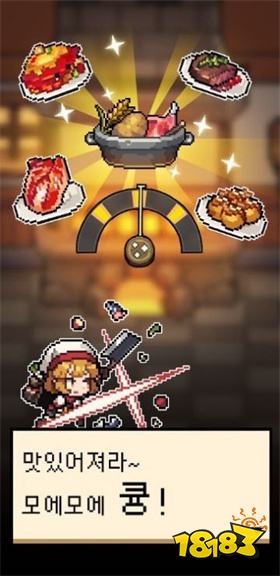 有趣的轻量版游戏有哪些 五款不用下载点击即玩的小游戏推荐