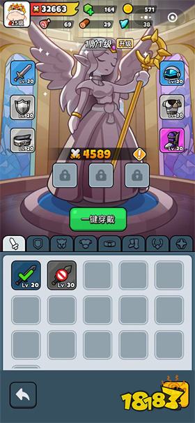 有趣的轻量版游戏有哪些 五款不用下载点击即玩的小游戏推荐