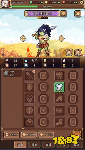 有趣的轻量版游戏有哪些 五款不用下载点击即玩的小游戏推荐