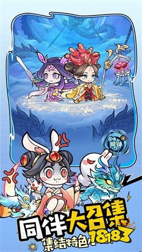 有趣的轻量版游戏有哪些 五款不用下载点击即玩的小游戏推荐