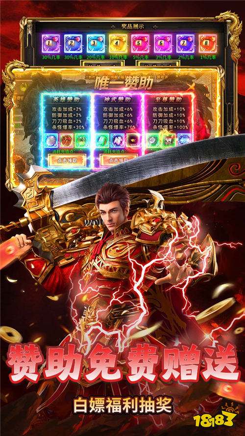 出击吧师兄沉默神器免费版