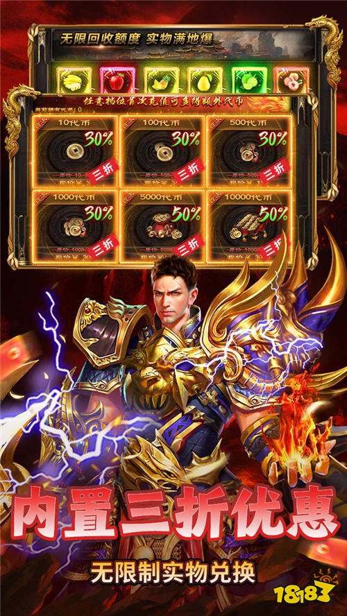 出击吧师兄沉默神器免费版