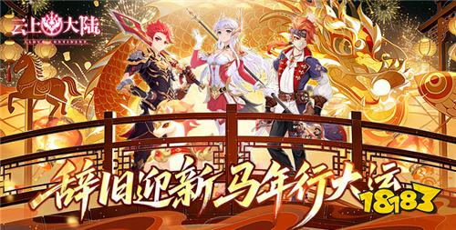 零元霸服高福利手游推荐 2026一分不花当大哥的福利游戏盘点