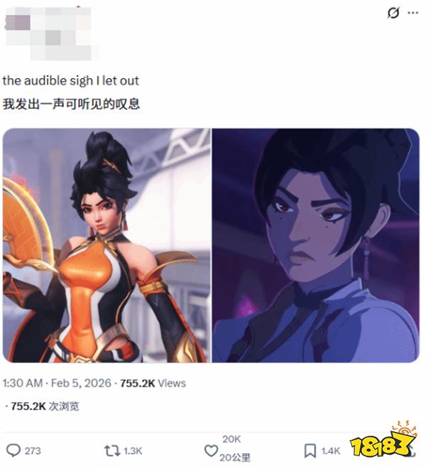 守望先锋新东亚英雄被改“雾子脸”，玩家怒喷歧视？暴雪急哭：改不了了！