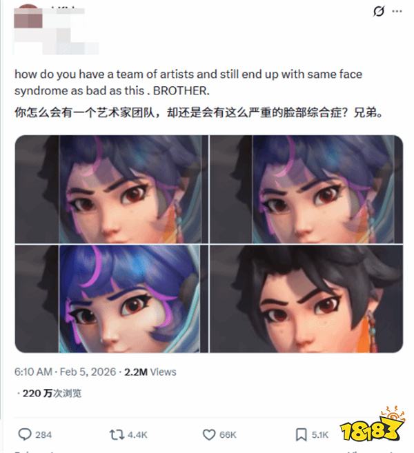 守望先锋新东亚英雄被改“雾子脸”，玩家怒喷歧视？暴雪急哭：改不了了！