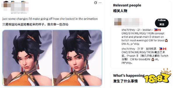 守望先锋新东亚英雄被改“雾子脸”，玩家怒喷歧视？暴雪急哭：改不了了！