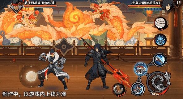 2月15日，A忍猿飞阿斯玛「神驹佑将」登场！