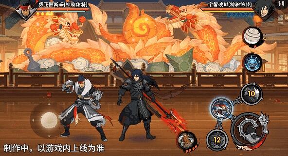 2月15日，A忍猿飞阿斯玛「神驹佑将」登场！