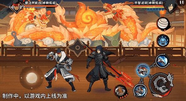 2月15日，A忍猿飞阿斯玛「神驹佑将」登场！