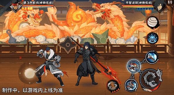 2月15日，A忍猿飞阿斯玛「神驹佑将」登场！