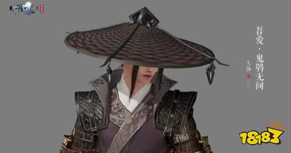 天刀手游全新S5赛季《承锋》今日正式登场，海量精彩内容上线!