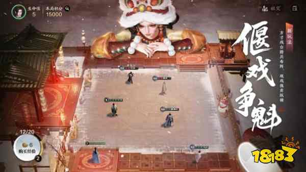 天刀手游全新S5赛季《承锋》今日正式登场，海量精彩内容上线!