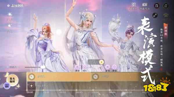 天刀手游全新S5赛季《承锋》今日正式登场，海量精彩内容上线!