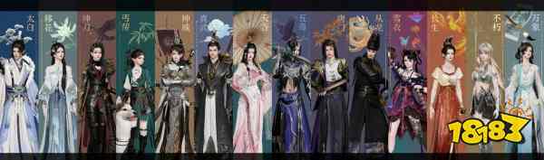 天刀手游全新S5赛季《承锋》今日正式登场，海量精彩内容上线!