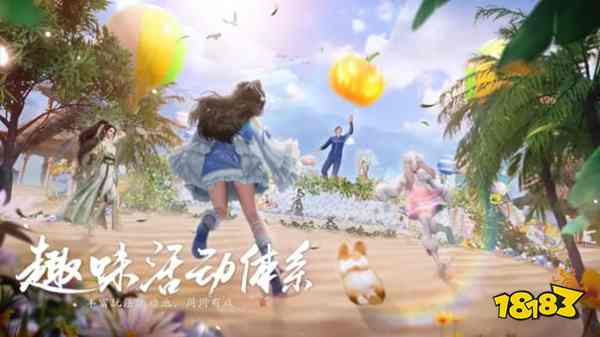 天刀手游全新S5赛季《承锋》今日正式登场，海量精彩内容上线!