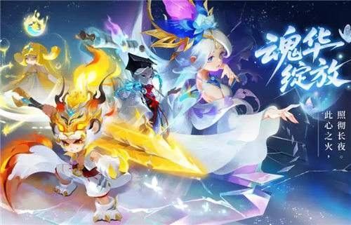 受欢迎的q版回合制手游有哪些 2026高人气q版回合制手机游戏排名