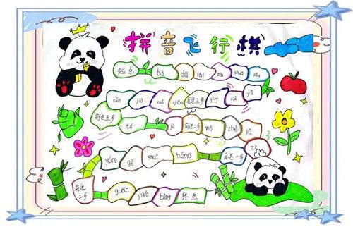 盘点适合小学生玩的拼音游戏 有意思的拼音小游戏前十名推荐