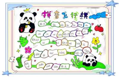 盘点适合小学生玩的拼音游戏 有意思的拼音小游戏前十名推荐