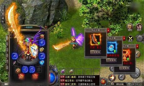 鬼服超变传奇新手怎么快速升级 超变传奇鬼服金币元宝使用指南