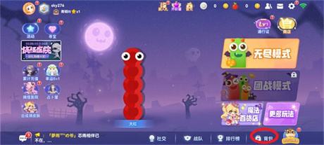 可以三人玩的微信小游戏有哪些 免费秒玩三人联机单机手机小游戏合集