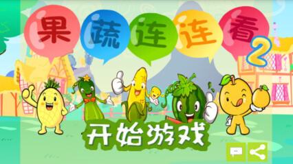 2026可提微信红包的小游戏推荐 微信赚钱小游戏到账快、无广告、免登录