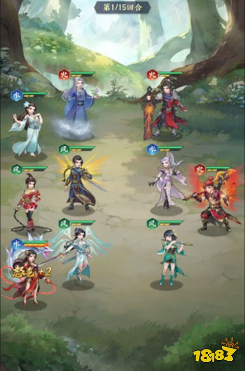 斗破苍穹手机版2026下载