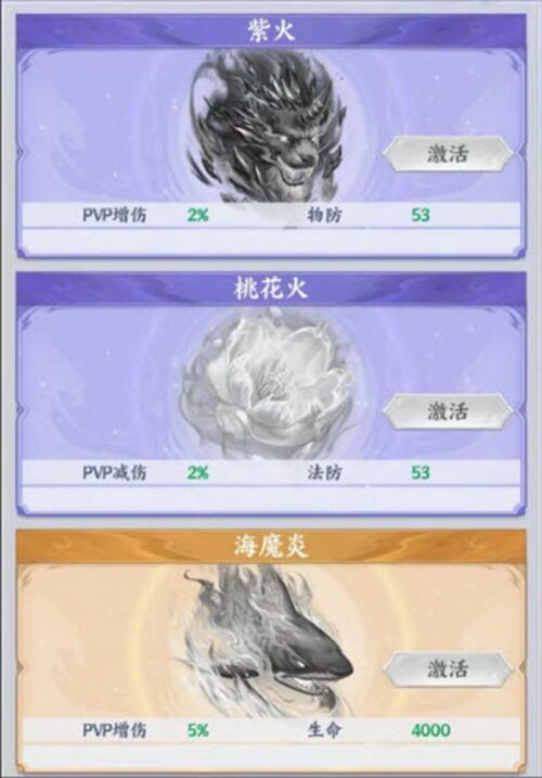 hg体育是指什么截图3