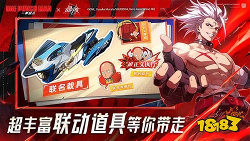 晶核安卓版2026下载