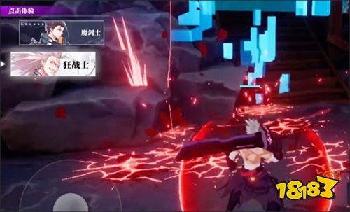 晶核手机版下载