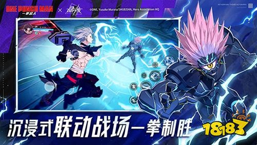 晶核最新版下载