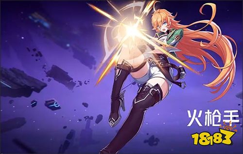 晶核华为版下载