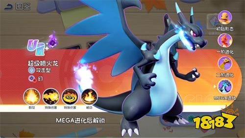 宠物集结最新版下载