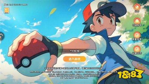 宠物集结华为版下载