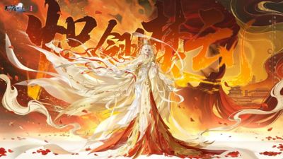 【天涯明月刀手游】全新神池问影双阶顶奢外观细节爆料，赤翎神鸟涅槃而生、驭火降